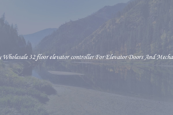 Buy Wholesale 32 floor elevator controller For Elevator Doors And Mechanics